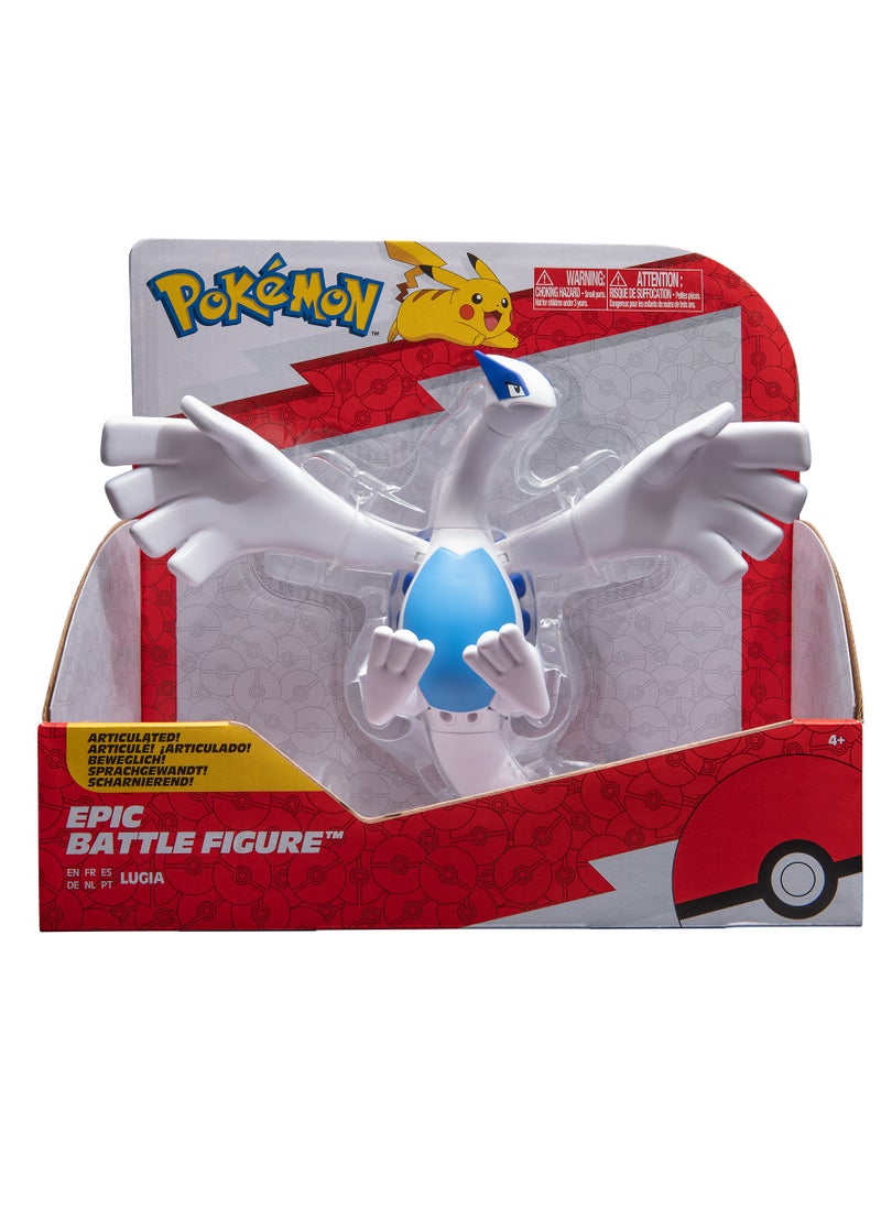 Pokemon Pokemon Battle Epic Figure Lugia 12-Inches | Collectible Figure | Action Figure | Display Figure | Perfect Gift for Kids and Collectors  - Image 1