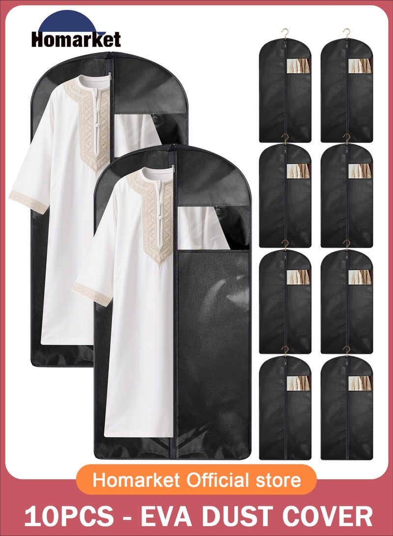 هومار كيت أكياس الملابس 5 حزم أكياس الملابس لتعليق الملابس الملابس الصديقة للتنفس البدلة حقيبة الملابس غطاء للتخزين البدلات القمصان التي شيرت والسترات مناسبة للبالغين والأطفال - Image 1