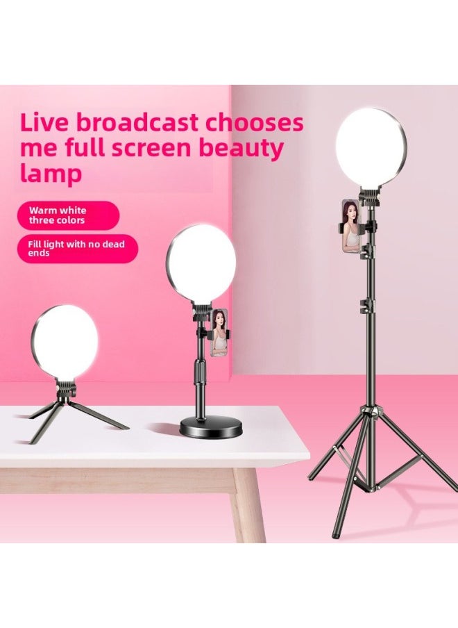 Generic Beauty Lamp 16cm Large Screen Led Anchor Mobile Phone Live Broadcast Round Fill Light Full Screen Fill Light Bracket Set-Specification:Full Screen Beauty Lamp (without Lamp Stand)  - Image 3