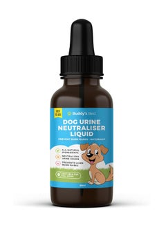 Buddy Dog Urine Neutraliser Liquid Supports Freshness and Lawn Protection Helps Maintain Clean and Odour Free Spaces  - Image 1