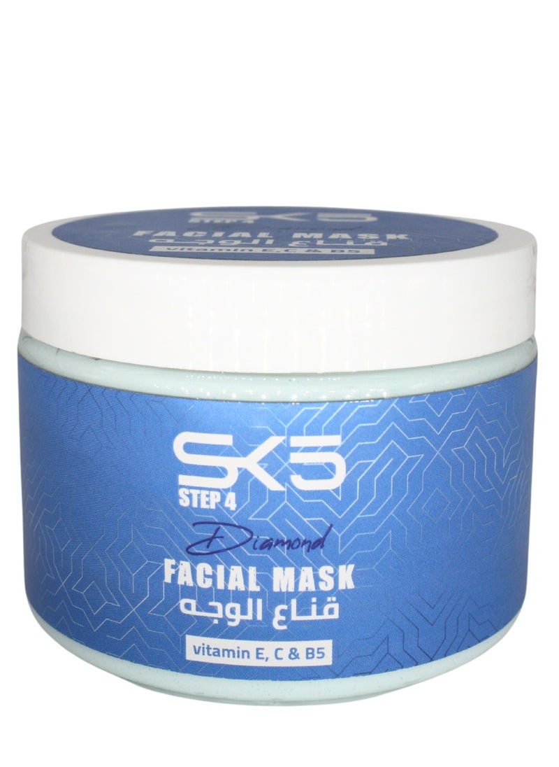 SK5 - SK5 Diamond Facial Mask - Purifying, Brightening & Dark Spot Corrector, 300 ml - Image 1