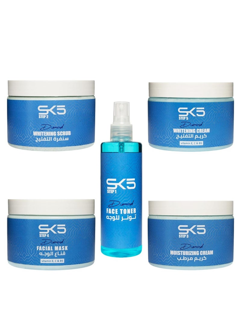 SK5 - SK5 Diamond Facial Mask - Purifying, Brightening & Dark Spot Corrector, 300 ml - Image 1