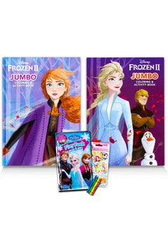 2 Coloring Book Set With Over 100 Stickers (Bundle Includes 2 Frozen Coloring Books)