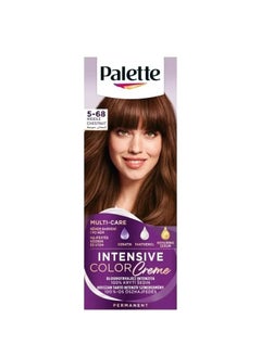 Palette Intensive Hair Color Cream 5-68 Medium Chestnut