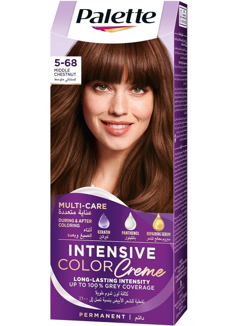 Palette - Palette Intensive Hair Color Cream 5-68 Medium Chestnut - Image 1