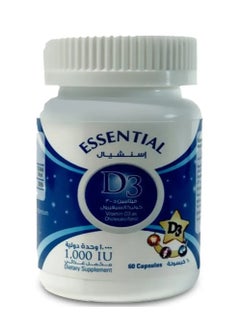 ESSENTIALS SET Of CALCITONE 30 TAB + ESSENTIAL-D 1000 IU 60CAP  - Image 2