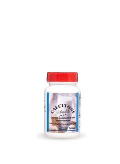 ESSENTIALS SET Of CALCITONE 30 TAB + ESSENTIAL-D 1000 IU 60CAP  - Image 3