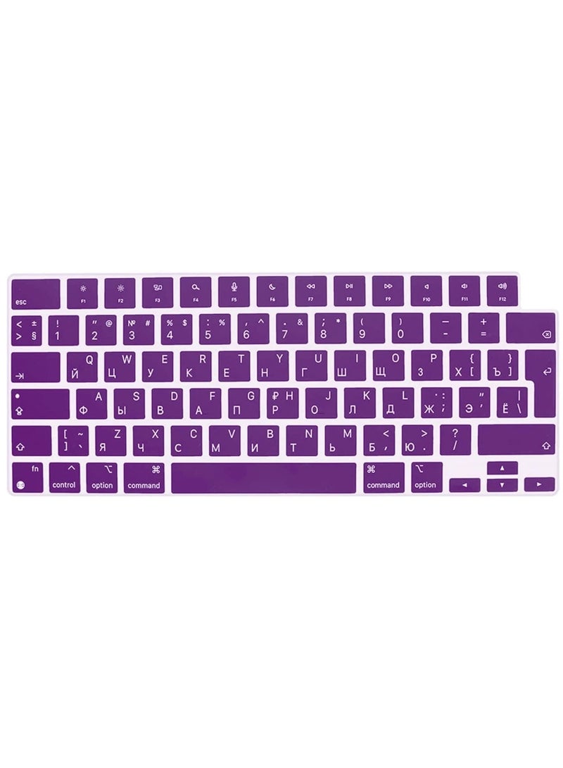 AMM EU/UK Layout Russian/English Silicone Keyboard Cover Compatible with MacBook New Air 13.6" & 15.3" M4/M3/M2 Model:-A3113/A2681/A2941/A3114 Release 2024/2023/2022"& MacBook Pro 14.2" & 16.2" M4/M3/M2/M1 Model:- A3112/A3185/A3401/A2992/A2918/A2779/A2442/ A3403/A3186/A2991/A2780/A2485 Release 2024-2021" Purple - Image 1
