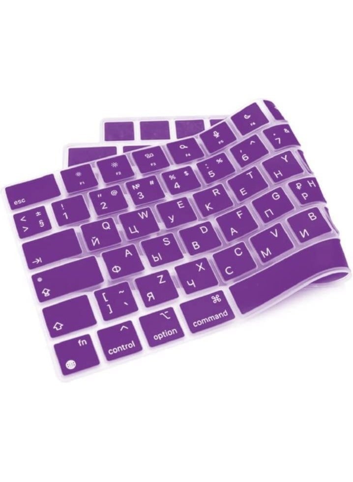 AMM EU/UK Layout Russian/English Silicone Keyboard Cover Compatible with MacBook New Air 13.6" & 15.3" M4/M3/M2 Model:-A3113/A2681/A2941/A3114 Release 2024/2023/2022"& MacBook Pro 14.2" & 16.2" M4/M3/M2/M1 Model:- A3112/A3185/A3401/A2992/A2918/A2779/A2442/ A3403/A3186/A2991/A2780/A2485 Release 2024-2021" Purple - Image 5