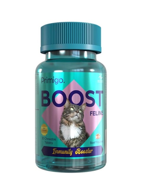 EVA PHARMA Primigo Boost Delicious Beef-Flavored Immunity Booster for Cats, 30 Tablets – Keep Your Feline Healthy & Strong