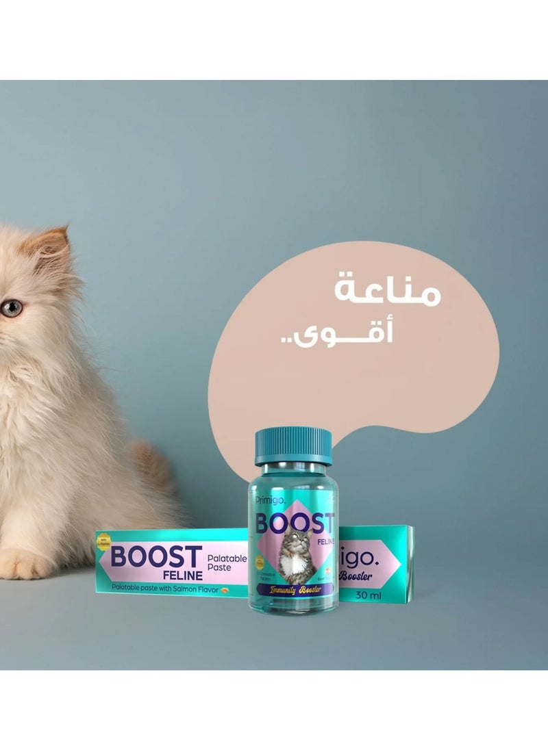 EVA PHARMA Primigo Boost Delicious Beef-Flavored Immunity Booster for Cats, 30 Tablets – Keep Your Feline Healthy & Strong
