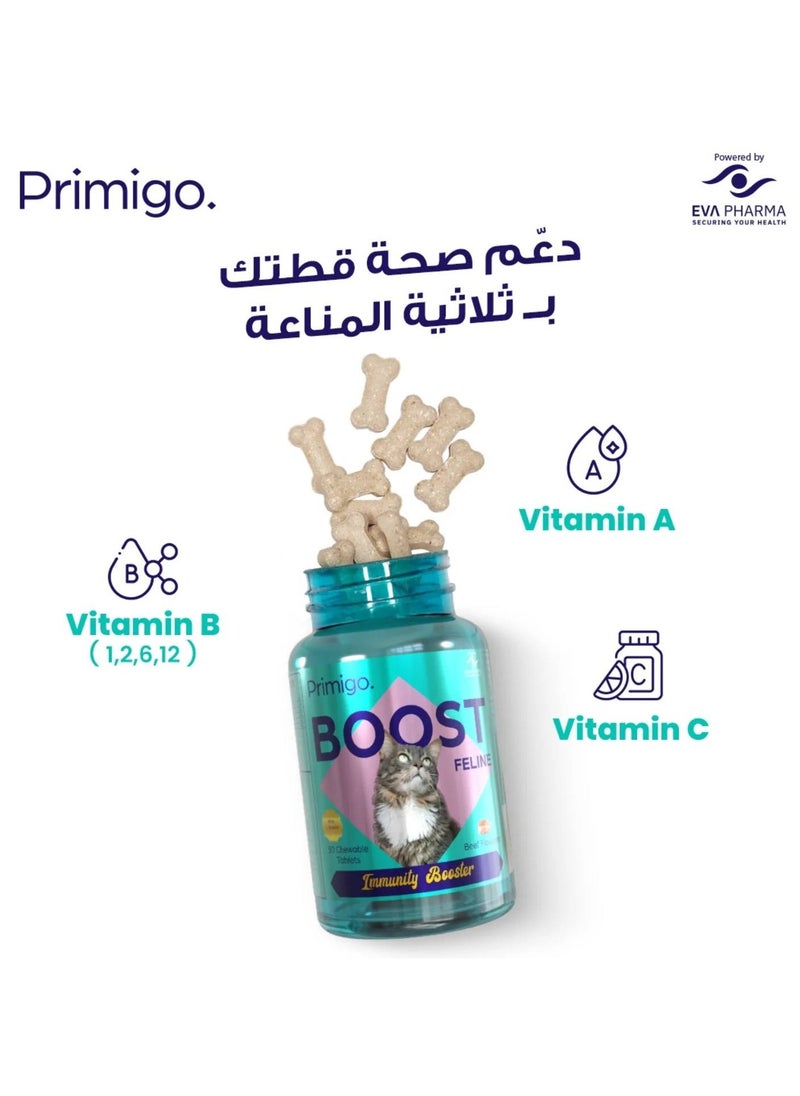 EVA PHARMA Primigo Boost Delicious Beef-Flavored Immunity Booster for Cats, 30 Tablets – Keep Your Feline Healthy & Strong