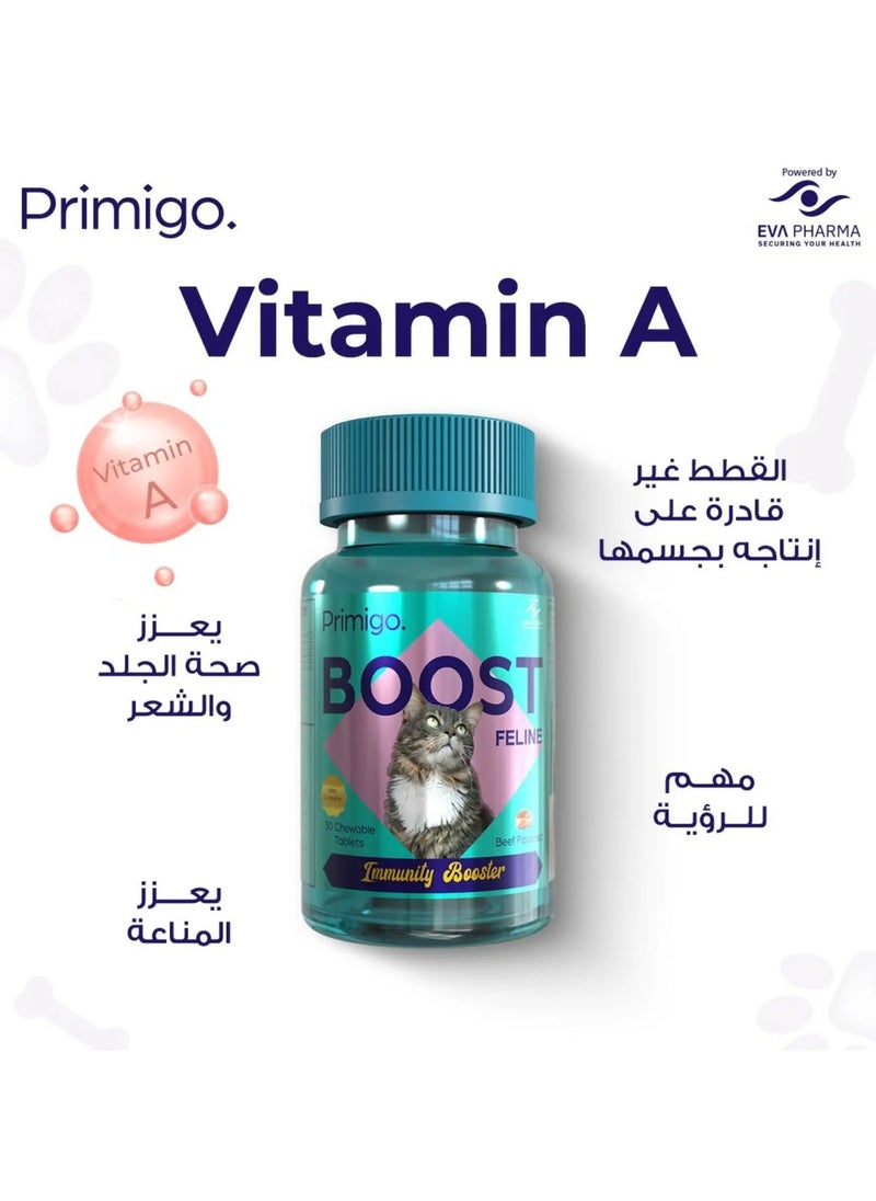 EVA PHARMA Primigo Boost Delicious Beef-Flavored Immunity Booster for Cats, 30 Tablets – Keep Your Feline Healthy & Strong