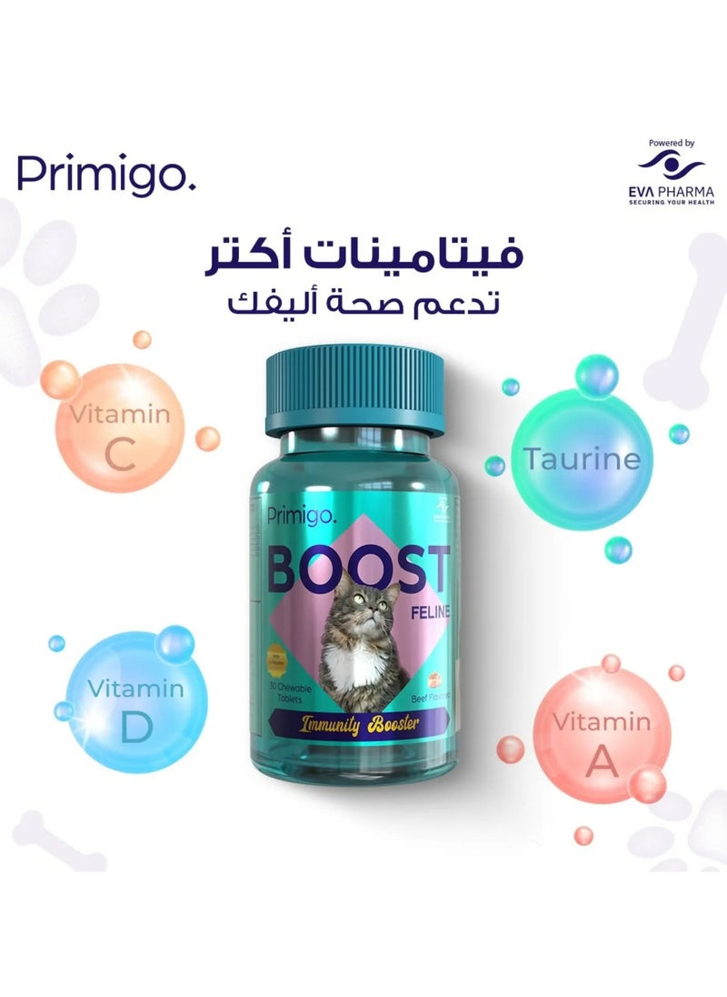 EVA PHARMA Primigo Boost Delicious Beef-Flavored Immunity Booster for Cats, 30 Tablets – Keep Your Feline Healthy & Strong