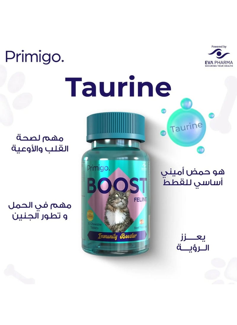 EVA PHARMA Primigo Boost Delicious Beef-Flavored Immunity Booster for Cats, 30 Tablets – Keep Your Feline Healthy & Strong