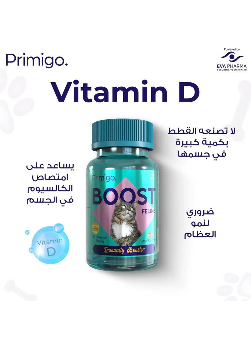 EVA PHARMA Primigo Boost Delicious Beef-Flavored Immunity Booster for Cats, 30 Tablets – Keep Your Feline Healthy & Strong