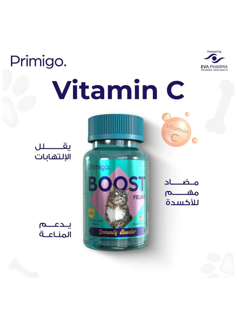 EVA PHARMA Primigo Boost Delicious Beef-Flavored Immunity Booster for Cats, 30 Tablets – Keep Your Feline Healthy & Strong