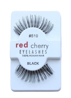 Red Cherry Pair of False Eyelashes510#  - Image 2