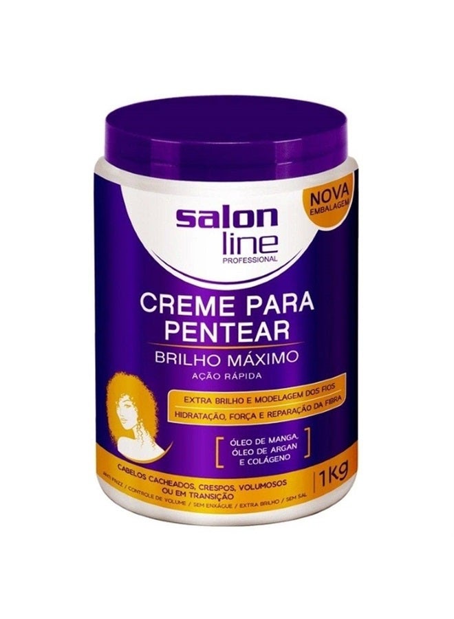 خط علاج (كريم لتصفيف الشعر) سالون لاين - لمعان أقصى 1000 غرام - (مجموعة علاج سالون لاين (كريم تصفيف الشعر) - لمعان أقصى صافي 35.27 أونصة) 