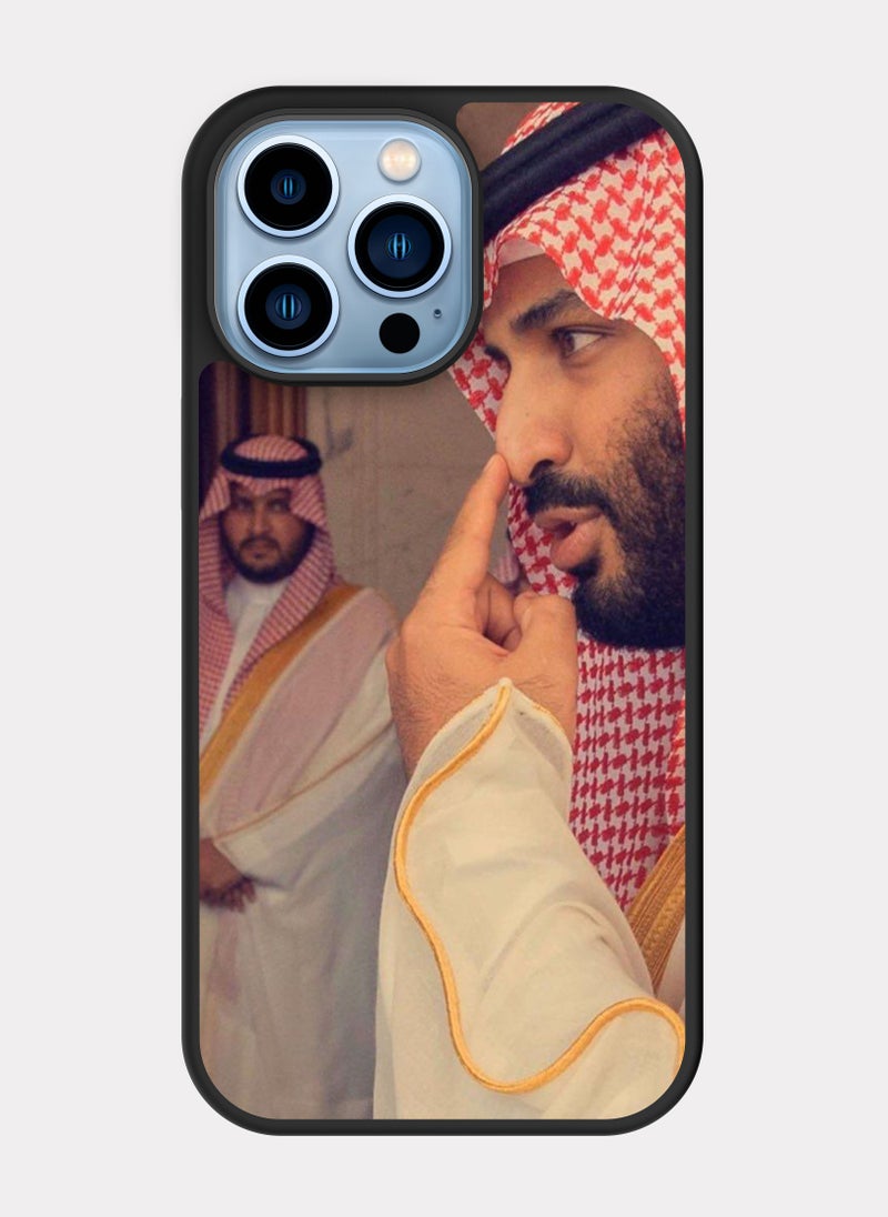 بكسلات كفر ايفون 13 برو ماكس الأمير محمد ابن سلمان احمر بيج - Image 1