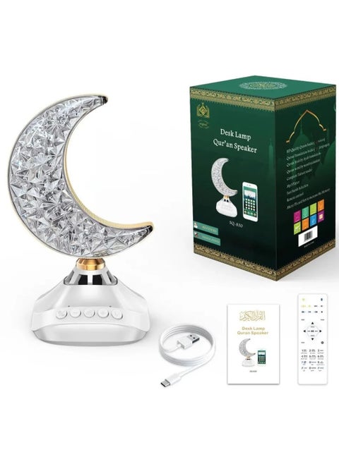 SQ-830 Moon Quranic Speaker with Modern Design and Versatile Features 16 Renowned Reciters, Quick Selection of Surahs Mobile App and Remote Control