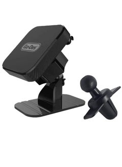 GO-DES حامل هاتف السيارة المغناطيسي GO-Des GD-HD635 2in1 - لوحة قيادة قابلة للتعديل 360 درجة وحامل فتحة تهوية، عالمي مع جميع الأجهزة (النوع C)  - Image 1