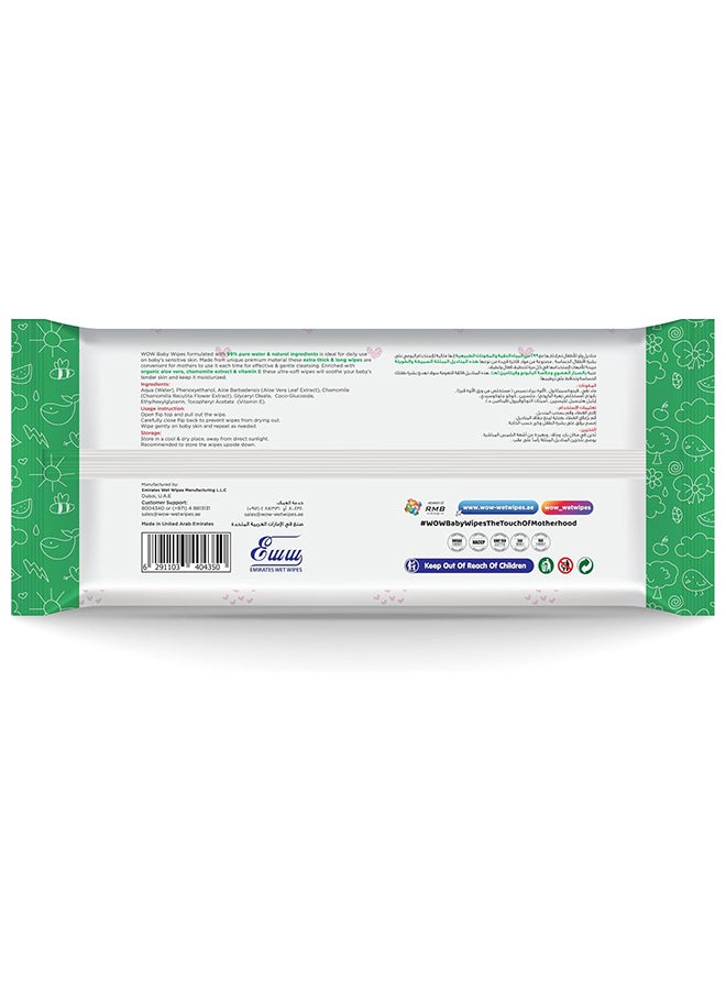 WOW Baby Wipes - Fragrance Free 99% Water Wipes | Extra Thick Long Wipes with Organic Aloe Vera, Chamomile Extract and Vitamin E, Gentle on sensitive skin| 56's Single Pack - Image 3