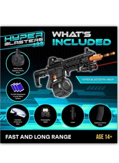 Moonmen M4 Wasp Gel Ball Blaster with 1000 Round Capacity Ammo Drum – Splatter Ball Blaster Includes 30,000 Planet Friendly No- Stain Water Beads- Fun and Exciting Electric Blaster  - Image 2