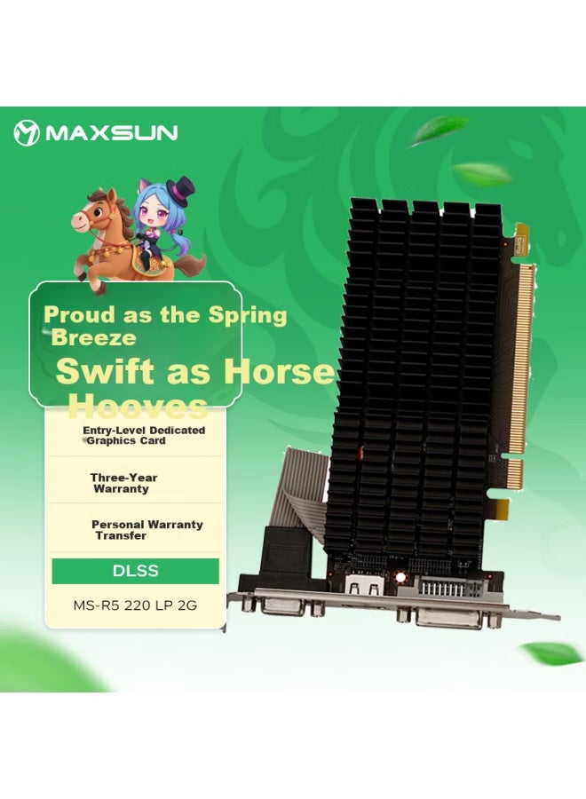 Maxsun Ms-r5 220 Lp 2g Entry-level Desktop Dedicated Graphics Card For Home And Office Amd Pc - Image 1