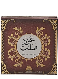 Anfar Oud Salab by Anfar for Unisex– Eau de Parfum, 100ml  - Image 2