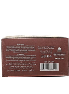 Anfar Oud Salab by Anfar for Unisex– Eau de Parfum, 100ml  - Image 3