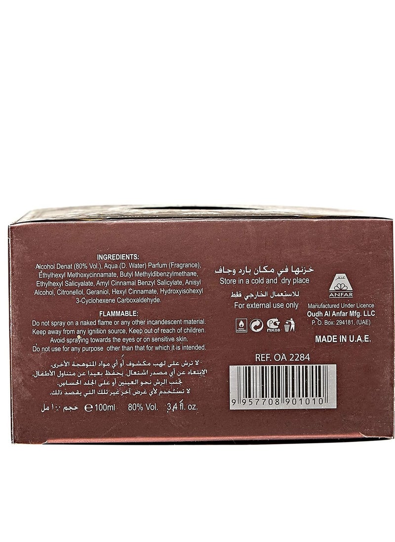 Anfar - Oud Salab by Anfar for Unisex– Eau de Parfum, 100ml - Image 1
