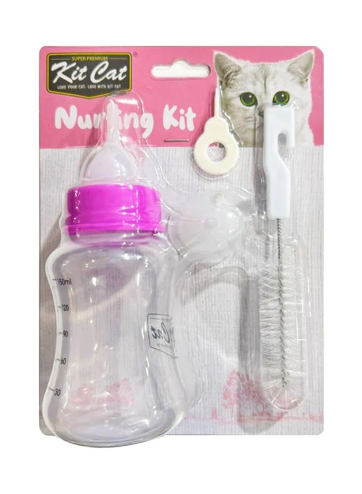 كيت كات طقم التمريض - Image 1