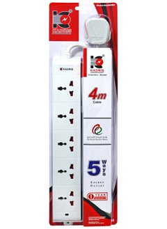 KADRIS Power Strips NK-500 Extension Cord with 5 way Outlets with  switch, Charging Socket with 4 meter Heat resistant  Extension Cord (White) ESMA approved  - Image 2