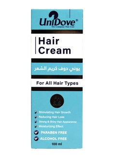 UniDove Hair Cream For all Hair  Types 100ml  - Image 2