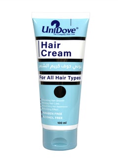 UniDove Hair Cream For all Hair  Types 100ml  - Image 3