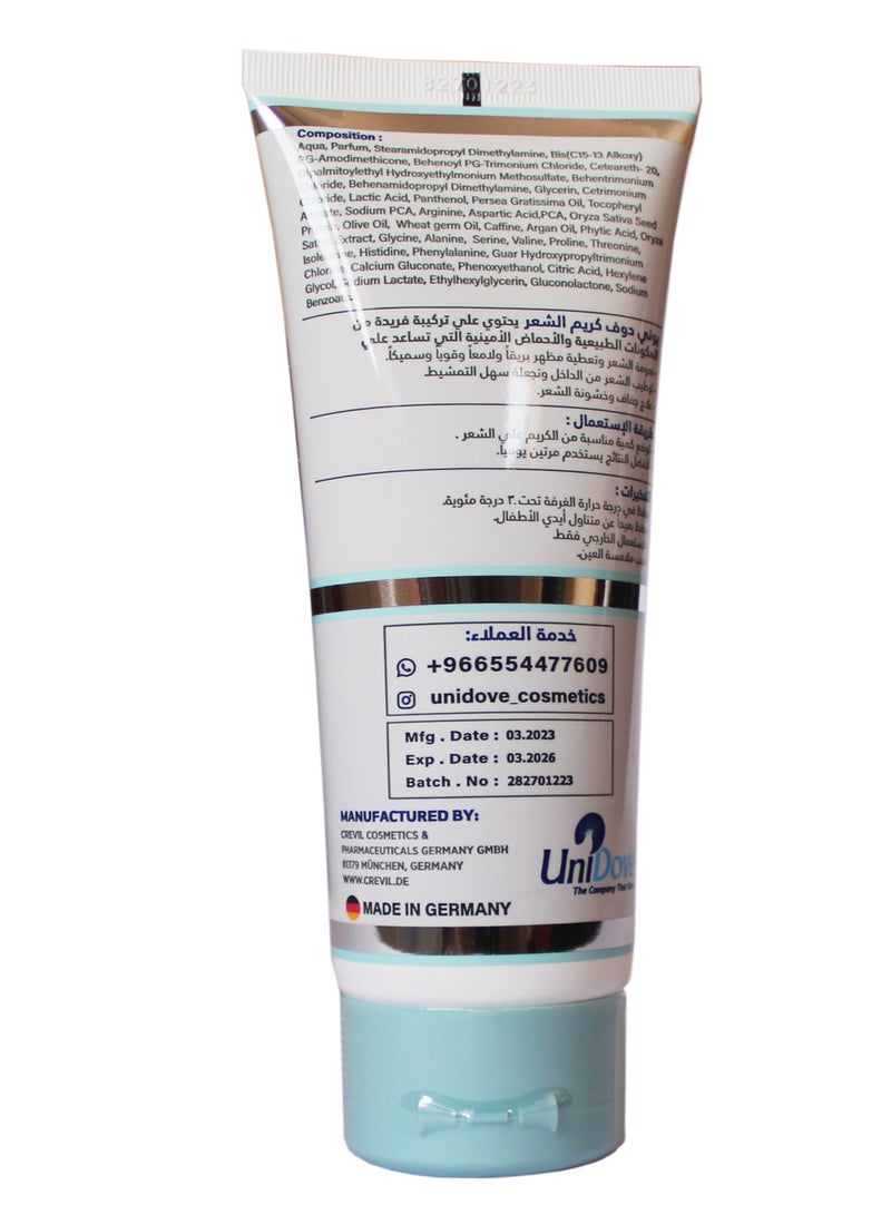 UniDove Hair Cream For all Hair  Types 100ml - Image 5