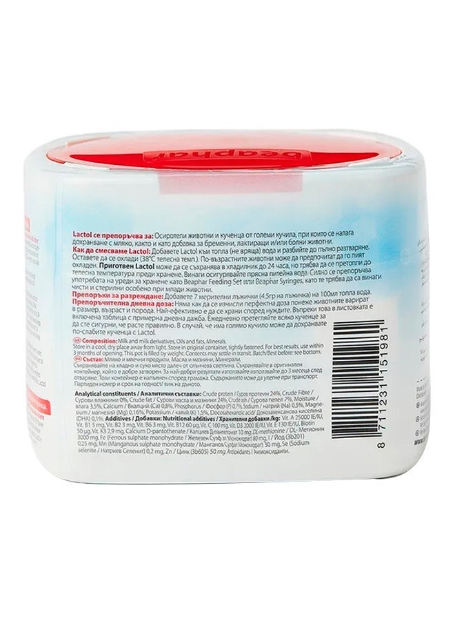 بيفار لاكتول للكلاب 250 جرام - Image 2