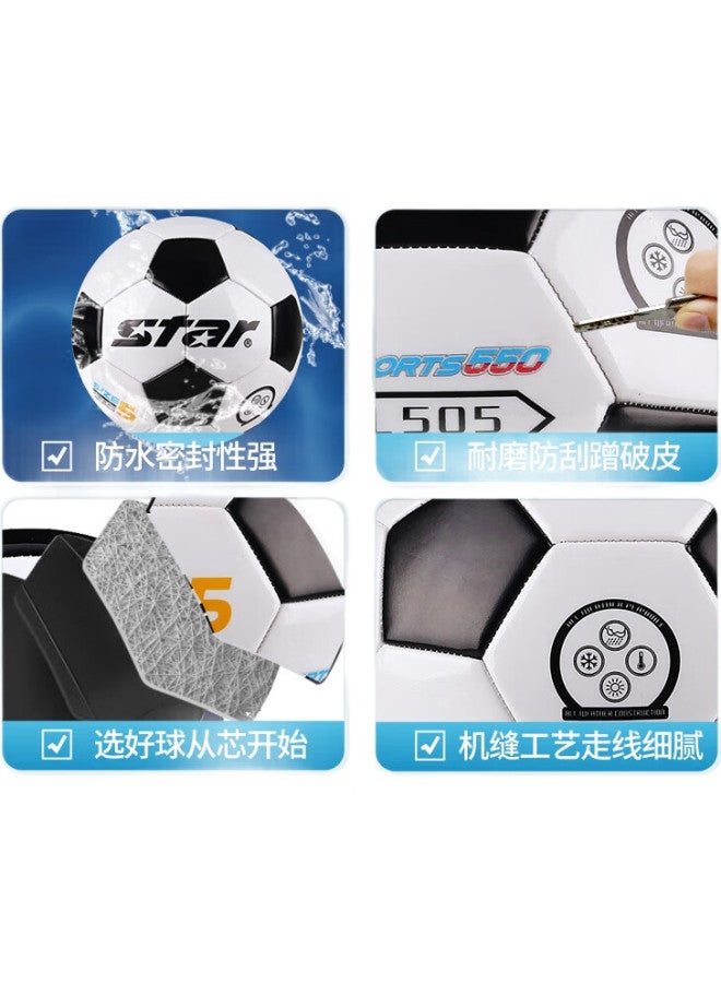 Star Soccer Ball Size 4 For Children, Elementary School Students, Training Ball, Wear-Resistant Pvc Material Sb8654 - Image 2