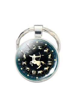 Sagittarius Zodic Signs Keychain Silver