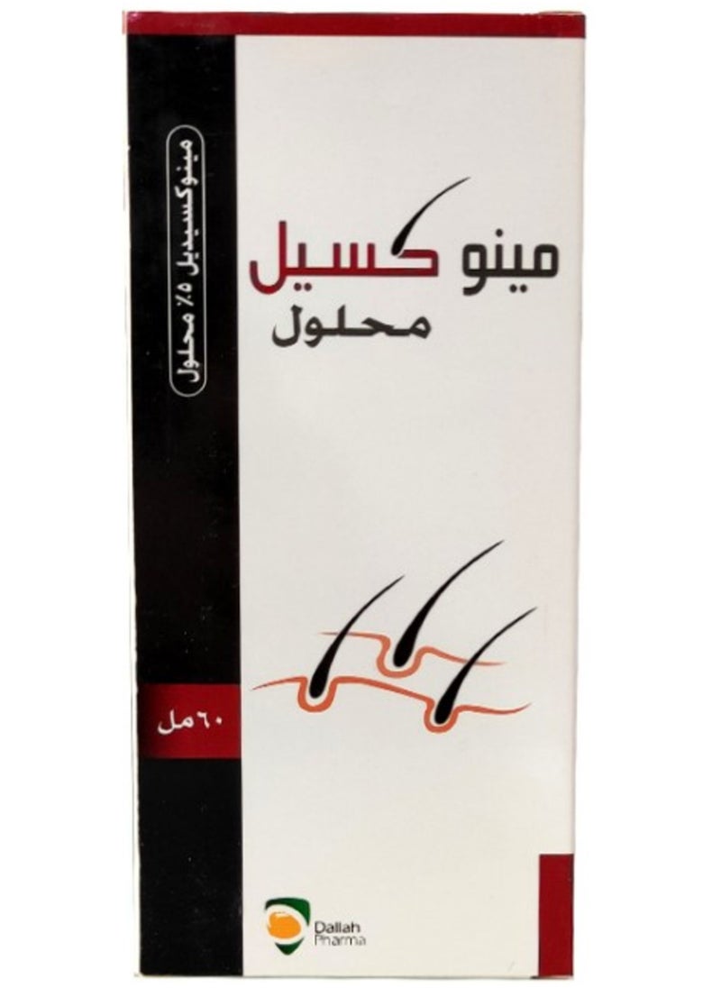 دله فارما مينوكسيل 5% سائل 60 مل لتساقط الشعر  - Image 1