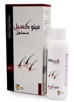 Dallah Pharma MINOXIL SOLUTION 5% 60ML Prevents hair loss  - Image 2