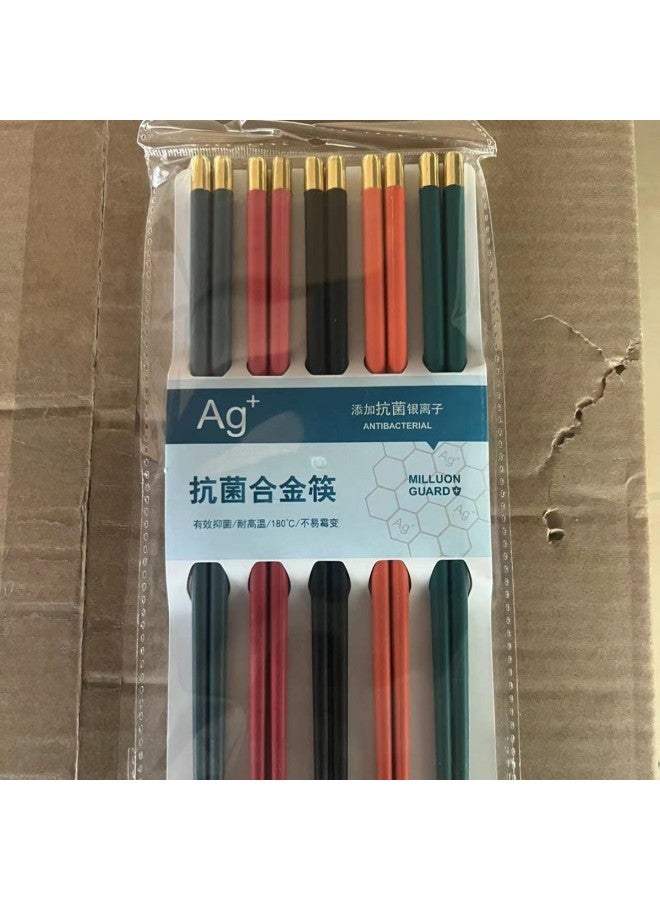 Alloy Chopsticks Gold Fork Chopsticks Hotel Alloy Chopsticks 5 Colors Nail Chopsticks Round Top Fork Chopsticks 6 Colors Nail Ch-Color:5-color Round Ding Fu Chopsticks (5 Pairs)  - Image 1