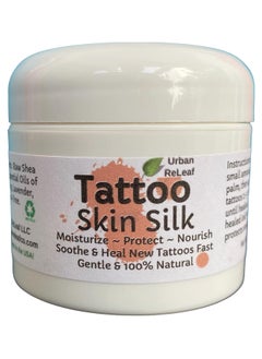 Urban ReLeaf Urban ReLeaf TATTOO SKIN SILK! Calm new ink fast! Brighten old tats! 100% Natural Shea Butter Salve Ointment, Cream Lotion Protect! Vegan. Healing Botanicals! Soothe crusty and tight skin. 