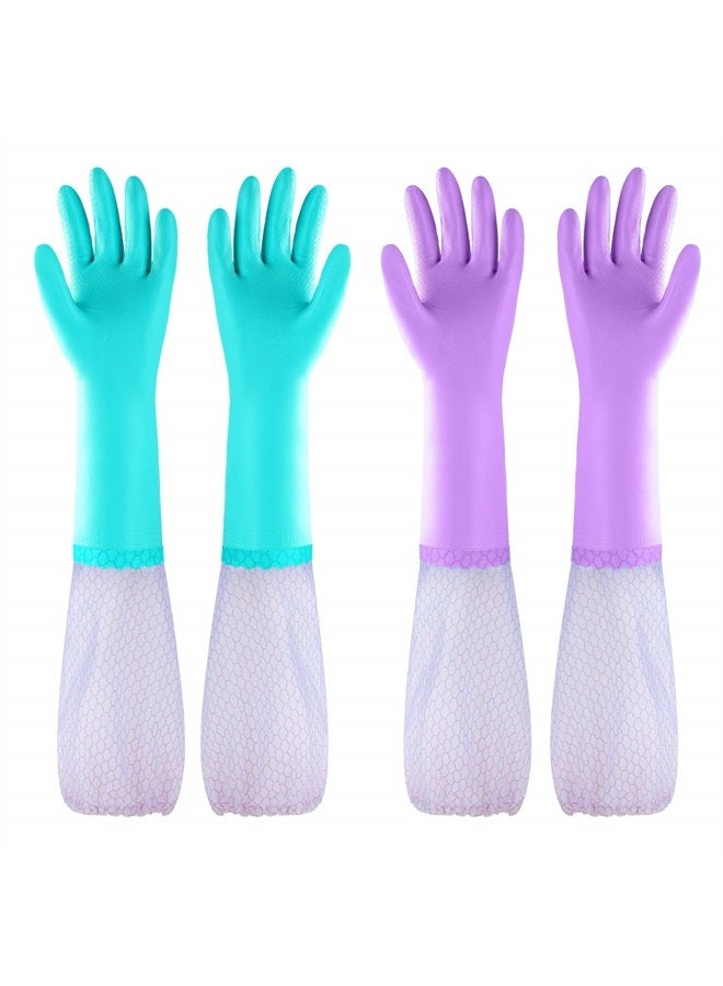 Elgood Reusable Long Sleeve Dishwashing Cleaning Gloves with Latex Free,Cotton Lining,Kitchen Gloves 2 Pairs,Purple+Blue M - Image 1