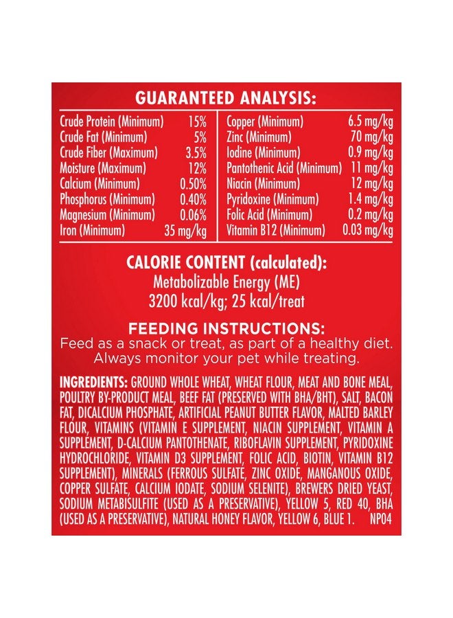 ميلك-بون بسكويت الكلاب بنكهة زبدة الفول السوداني من Milk-Bone، مكافآت الكلاب الصغيرة المقرمشة، علبة 7 أرطال - Image 3