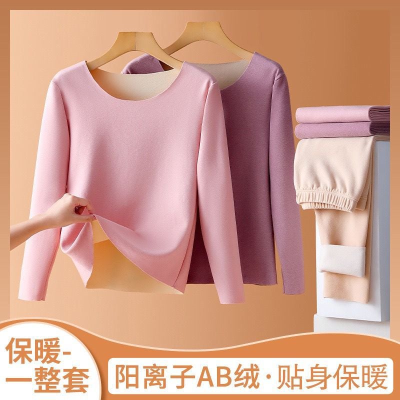 2023 Thermal Underwear Women'S Fleece-Lined Fleece High-End Cold-Proof Traceless Women'S Base Shirt Set - Image 2
