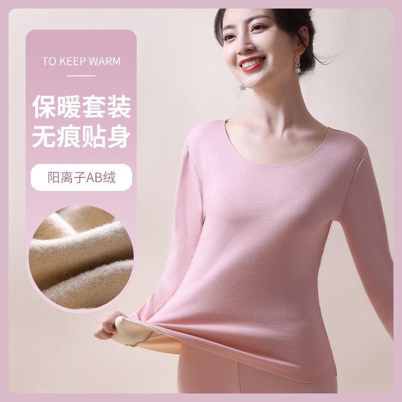 2023 Thermal Underwear Women'S Fleece-Lined Fleece High-End Cold-Proof Traceless Women'S Base Shirt Set - Image 3