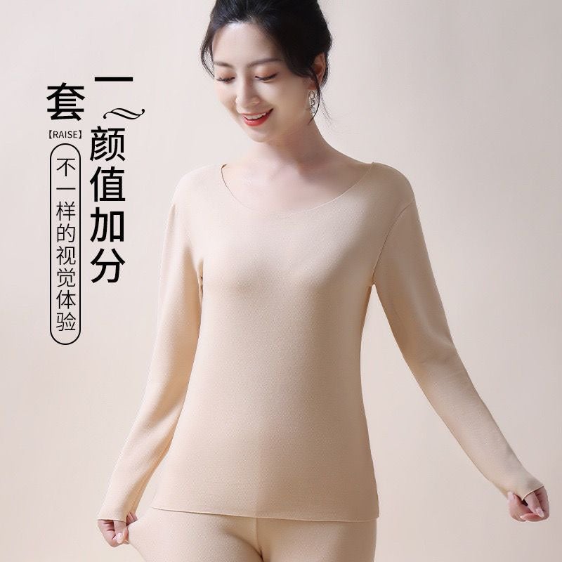 2023 Thermal Underwear Women'S Fleece-Lined Fleece High-End Cold-Proof Traceless Women'S Base Shirt Set - Image 4