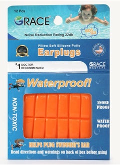 Grace Baby Ear Plugs 12 Pieces - Multi Color Silicone 
